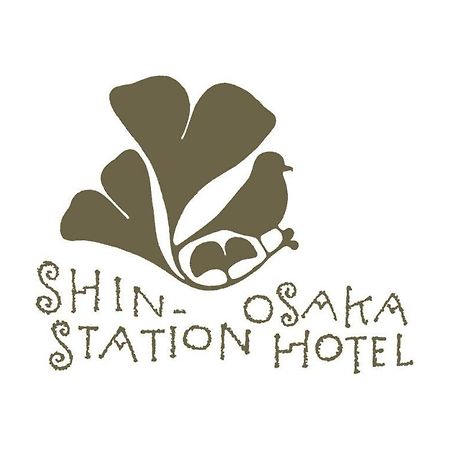 Shin Osaka Station Hotel Annex Zewnętrze zdjęcie