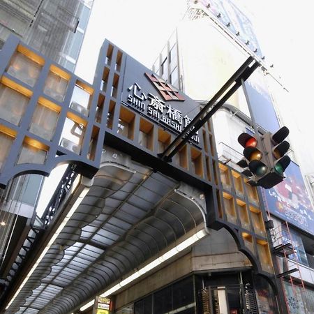 Shin Osaka Station Hotel Annex Zewnętrze zdjęcie