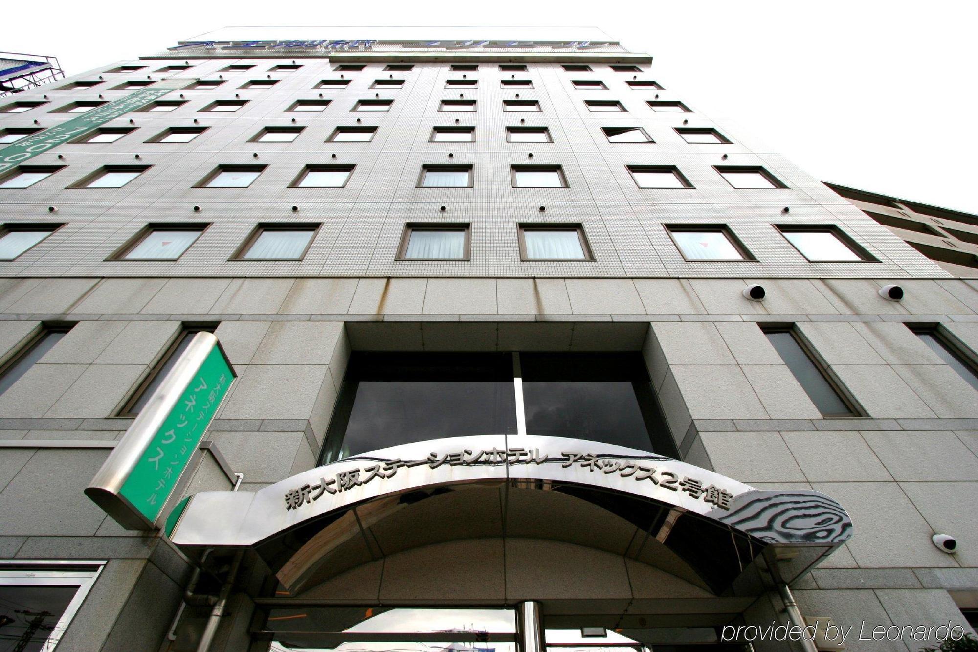 Shin Osaka Station Hotel Annex Zewnętrze zdjęcie