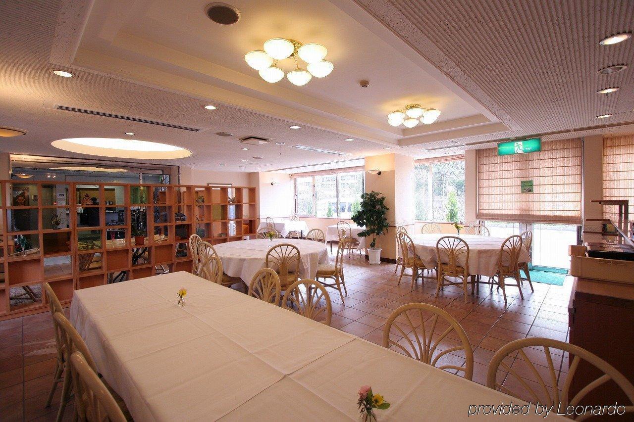 Shin Osaka Station Hotel Annex Zewnętrze zdjęcie