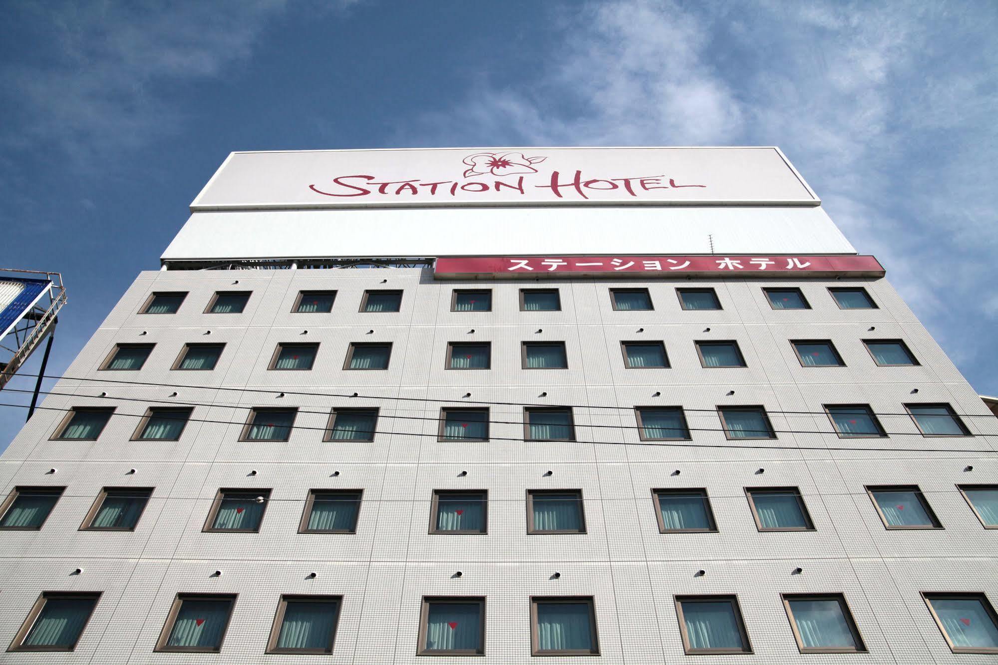 Shin Osaka Station Hotel Annex Zewnętrze zdjęcie