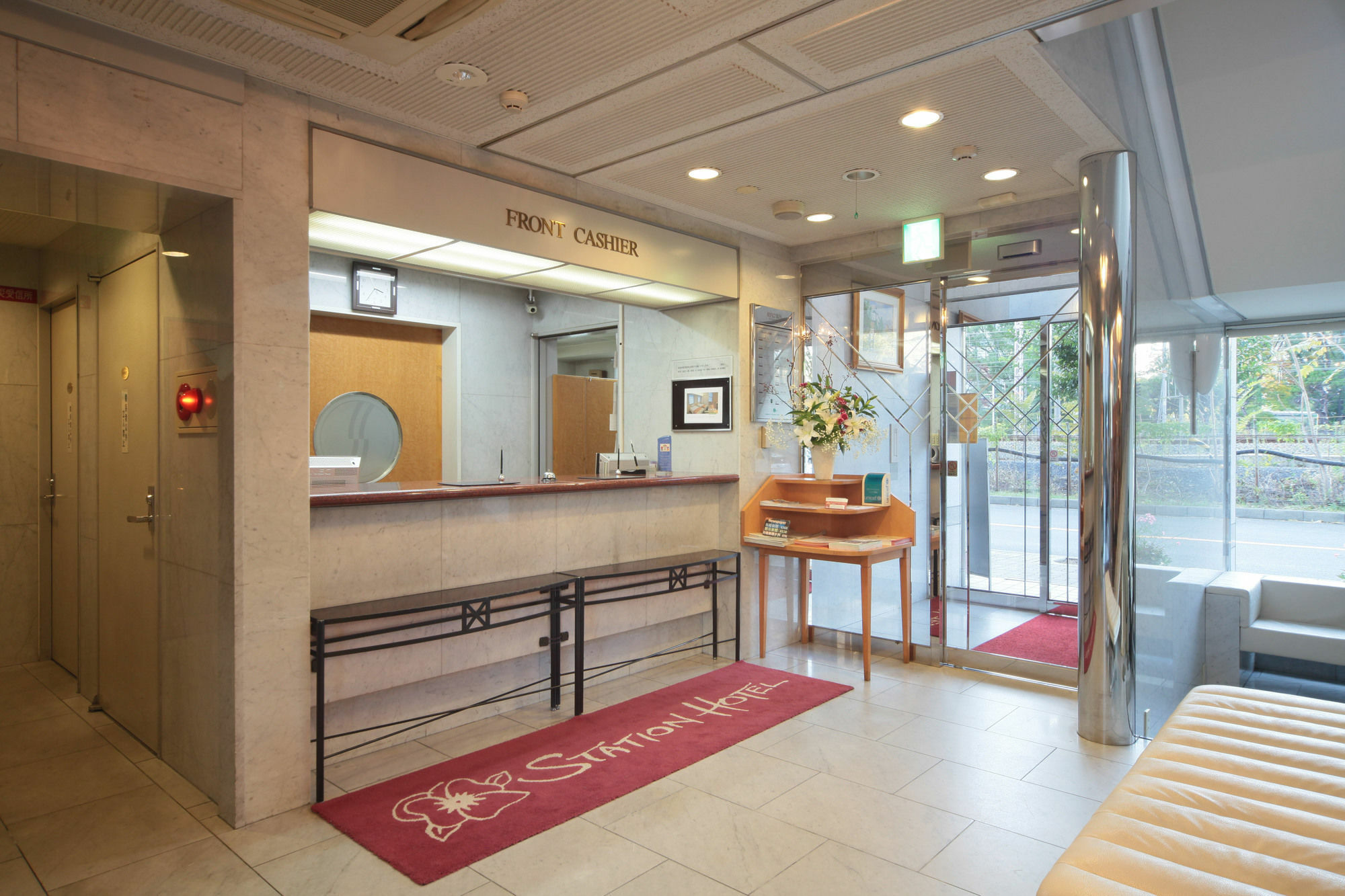 Shin Osaka Station Hotel Annex Zewnętrze zdjęcie